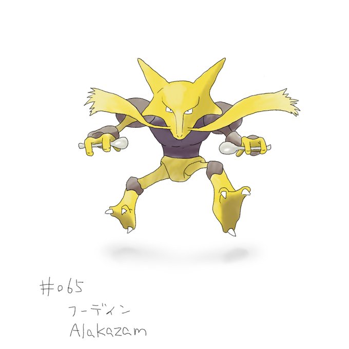 フーディンのtwitterイラスト検索結果 フーディンのtwitterイラスト検索結果