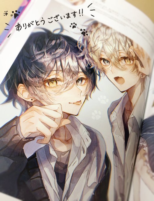 白菜なな ジャケット予約受付中 Retas 123のイラスト