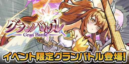 リセ エレスト6周年 エレメンタルストーリー 公式 さん のツイート 是非 の検索結果 1 Whotwi グラフィカルtwitter分析