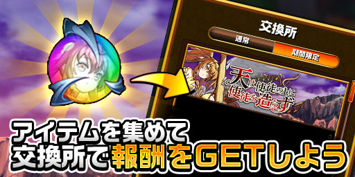 リセ エレスト6周年 エレメンタルストーリー 公式 さん のツイート 是非 の検索結果 1 Whotwi グラフィカルtwitter分析