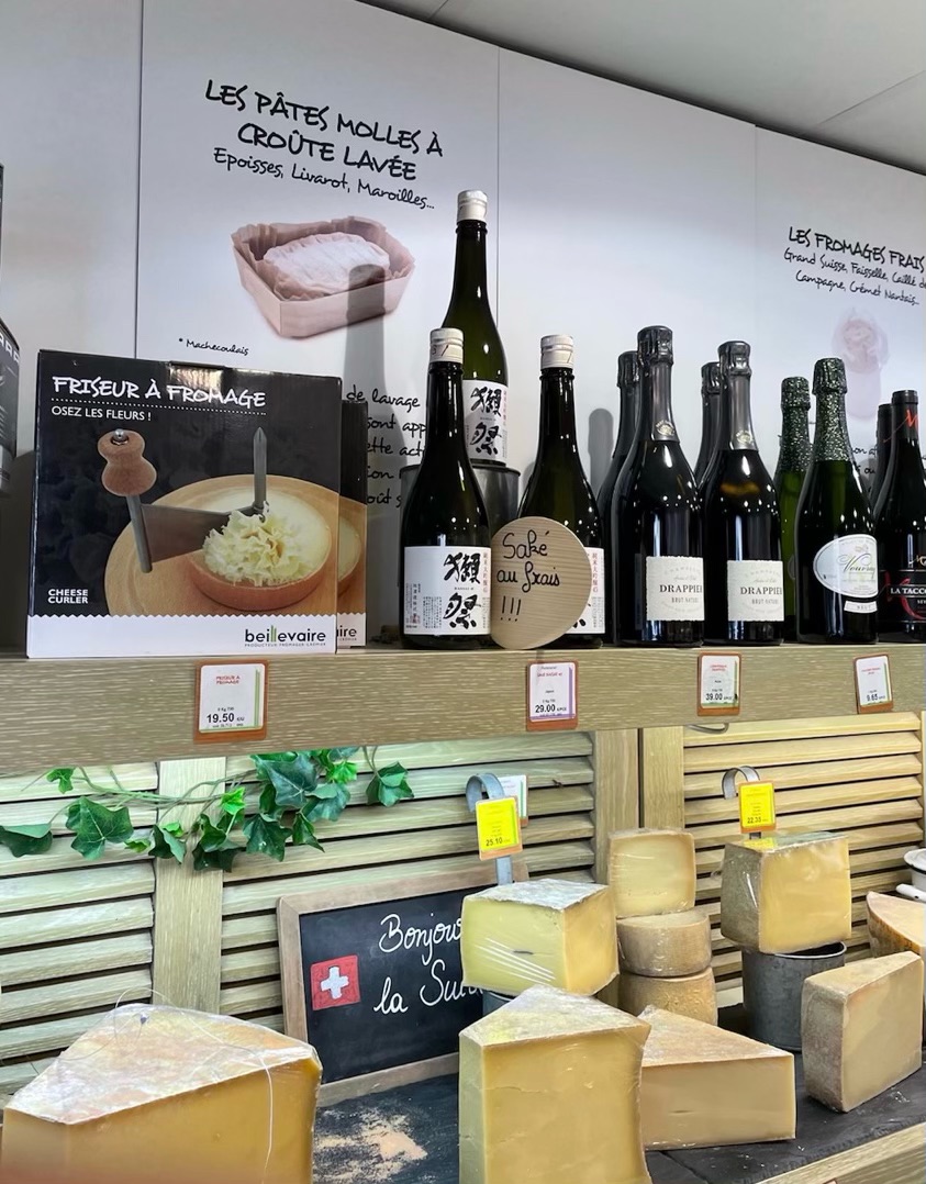 🍶🧀 #Sake &amp; fromage, deux produits issus de la fermentation qui révèlent une affinité particulière... Notamment celle de la rencontre de deux passionnés qui ont su mettre au goût du jour cette savoureuse alliance #JoelRobuchon <a href="/DassaiSake/">獺祭 Dassai【公式】</a> avec <a href="/beillevaireBDX/">Beillevaire bordeaux</a>