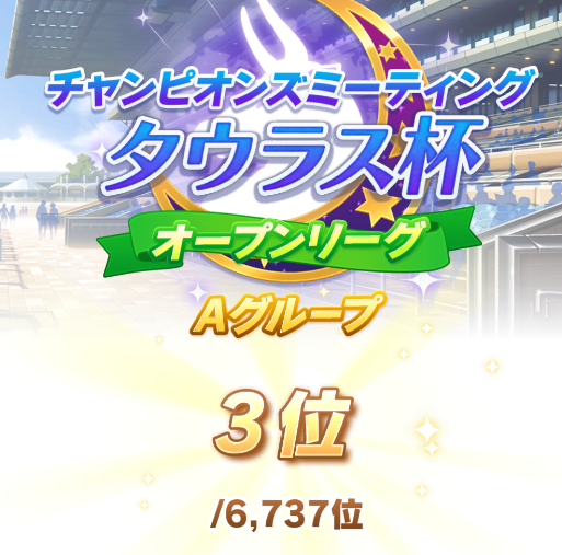 うおのめ（ゲーム） (@dyuonm_) on Twitter photo 