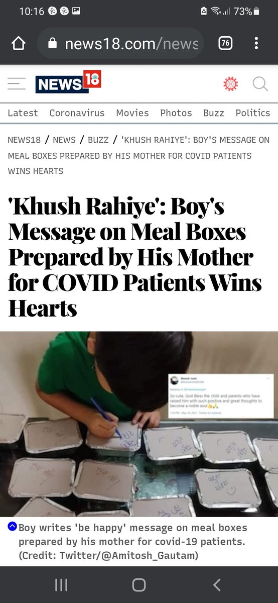 Amitosh_Gautam's tweet photo. @loveseharsh Thank you for the mention in your fm regarding this story. https://t.co/CPOXwEAGPu