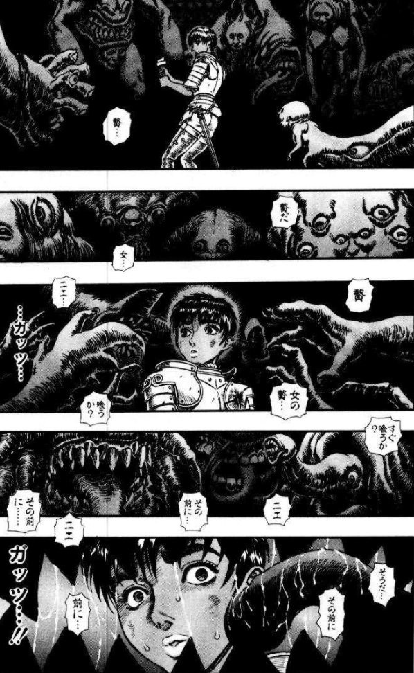 カッチロ 映画好き ベルセルクはガッツの果ての無い復讐劇として説得力を持たせる為に 触 を描いた事が凄かった 12巻もかけたあんな壮大な前振りは当時ホントに衝撃だった 圧倒的画力に超凄惨なグロ描写に鷹の団の悲惨な結末 ただただ圧倒された そら
