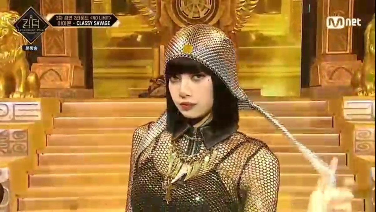 bb1lybe's tweet photo. Quédense con esta imagen estas actuaciones de iKON y lisa las interacciones que no se dieron desde hace años directamente por YG gracias a los dos tanto a iKON como lisa mostrar su amistad y respeto por la música hacer un gran trabajo detrás.

#iKONxLISAonKINGDOM https://t.co/RLLwxNg21G