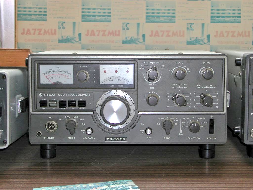 nitapon4's tweet photo. @qk327 @Jp3Vmz 以前、所属していたクラブ局のリグです。
#TS520X
#TS820 https://t.co/FgylOvUYss