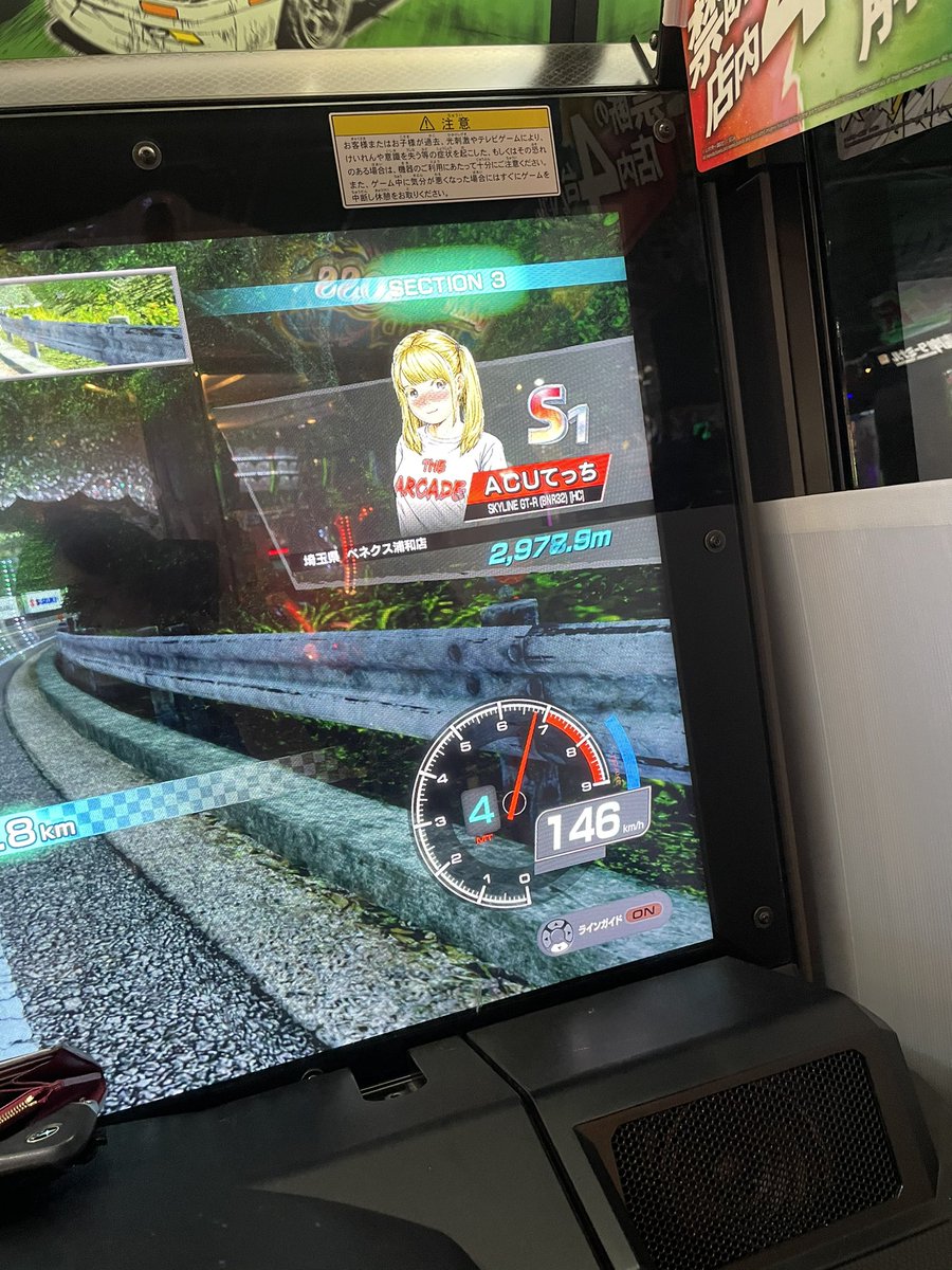 Zyochi の画像 動画一覧 Whotwi グラフィカルtwitter分析