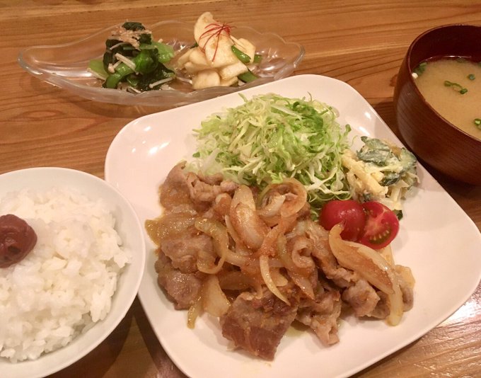 生姜焼き定食のtwitterイラスト検索結果 生姜焼き定食のtwitterイラスト検索結果