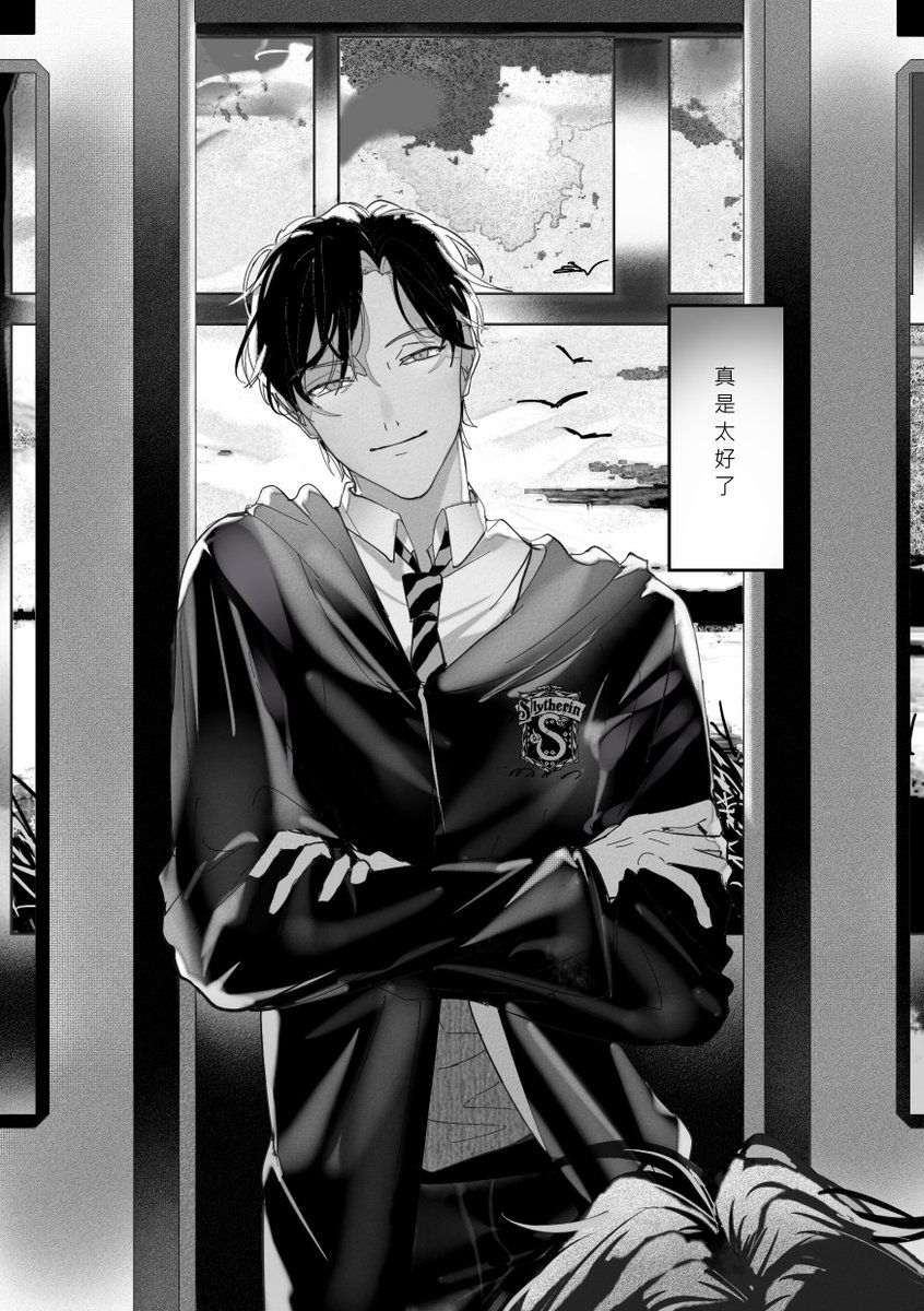 ny5228's tweet photo. I will find you , again and again

🚂🐍💕🦁    

#tomarry #TRHP #TMRHP https://t.co/TvOlrS91wR