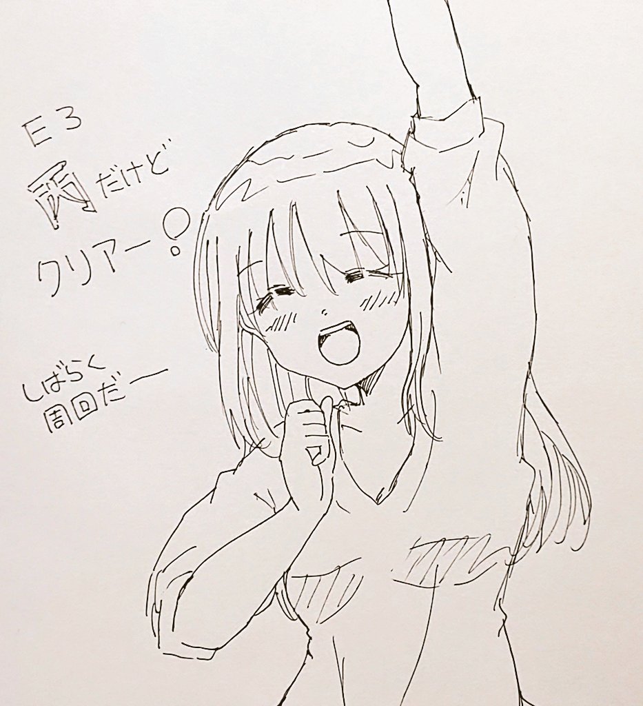 o(*≧∀≦)ノ 
