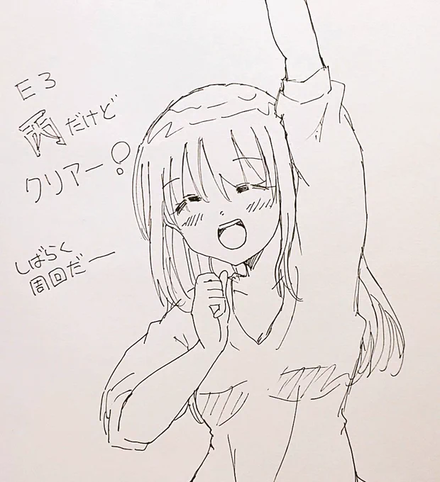 o(*≧∀≦)ノ 