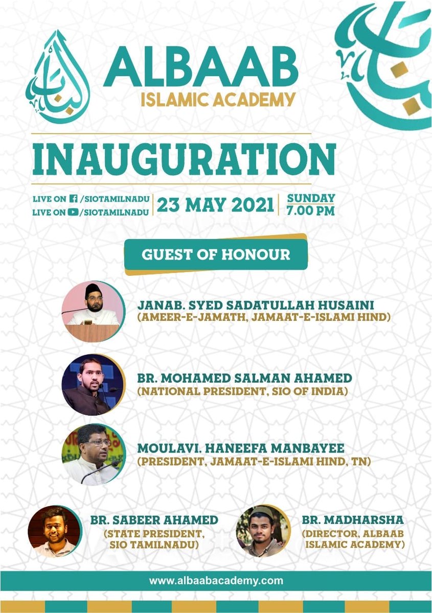 SioTrichy's tweet photo. Albaab Islamic Academy!!
https://t.co/0zkGMtjmz2
#SIOTamilnadu #AlbaabIslamicAcademy #sio #Albaab #JIH https://t.co/PZrkP7wojo