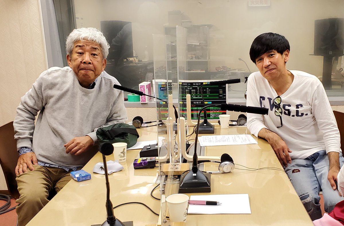 ラ ジ オ 沖 縄 Am864 Fm93 1 V Twitter らぶゆ おきなわ 吉本興業の大﨑洋会長と ガレッジセール の ゴリ さん 今週は歌姫安室奈美恵さんとの 共演秘話 も このあと23時半から ラジオ沖縄 吉本興業 ゴリエの苦悩