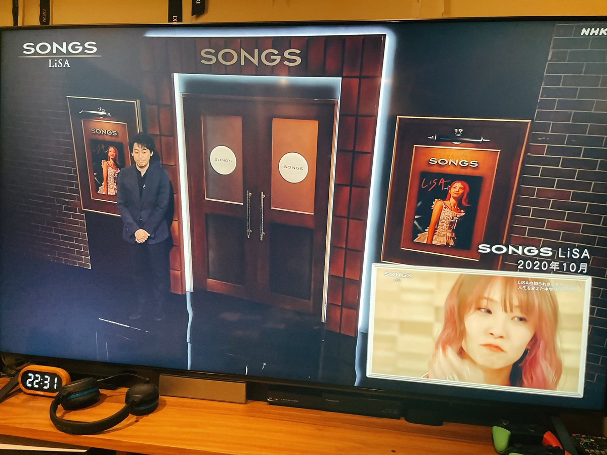 Lisa Songs はじまったよー みてるかー Lisa Songs はじまったよー みてるかー