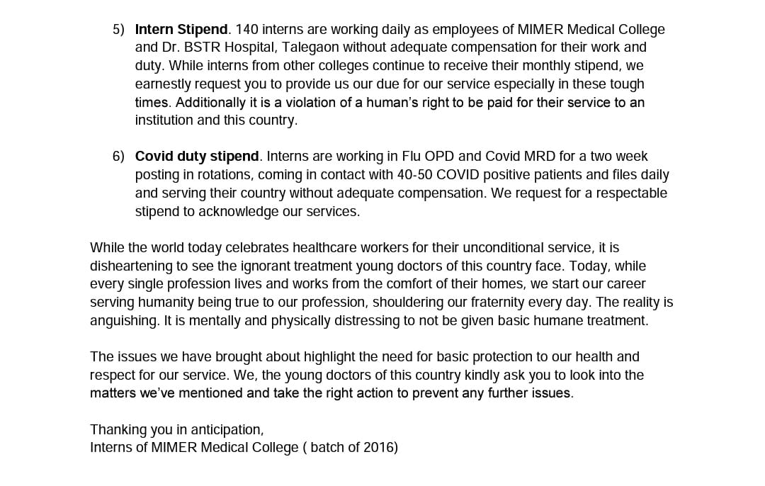 shivanichikhale's tweet photo. Are MBBS interns provided with PPE kits or vaccines or stipend? No. Are they assigned covid duties irrespective of that? AN ABSOLUTE YES.
Is it justified?
We demand the basic requirements. Stand up with us, for us!
#CallingForJustice
@CMOMaharashtra @AmitV_Deshmukh @timesofindia https://t.co/ymg2BFQBuB