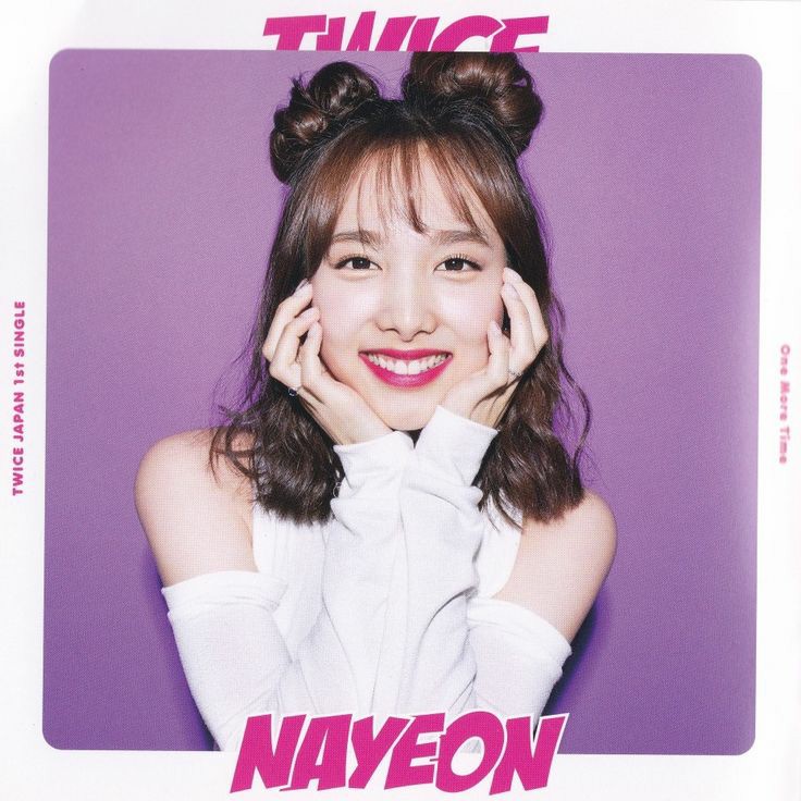 TWICE one more time 公式 クリアファイル コンプセット TWICE one more time 公式 クリアファイル コンプセット