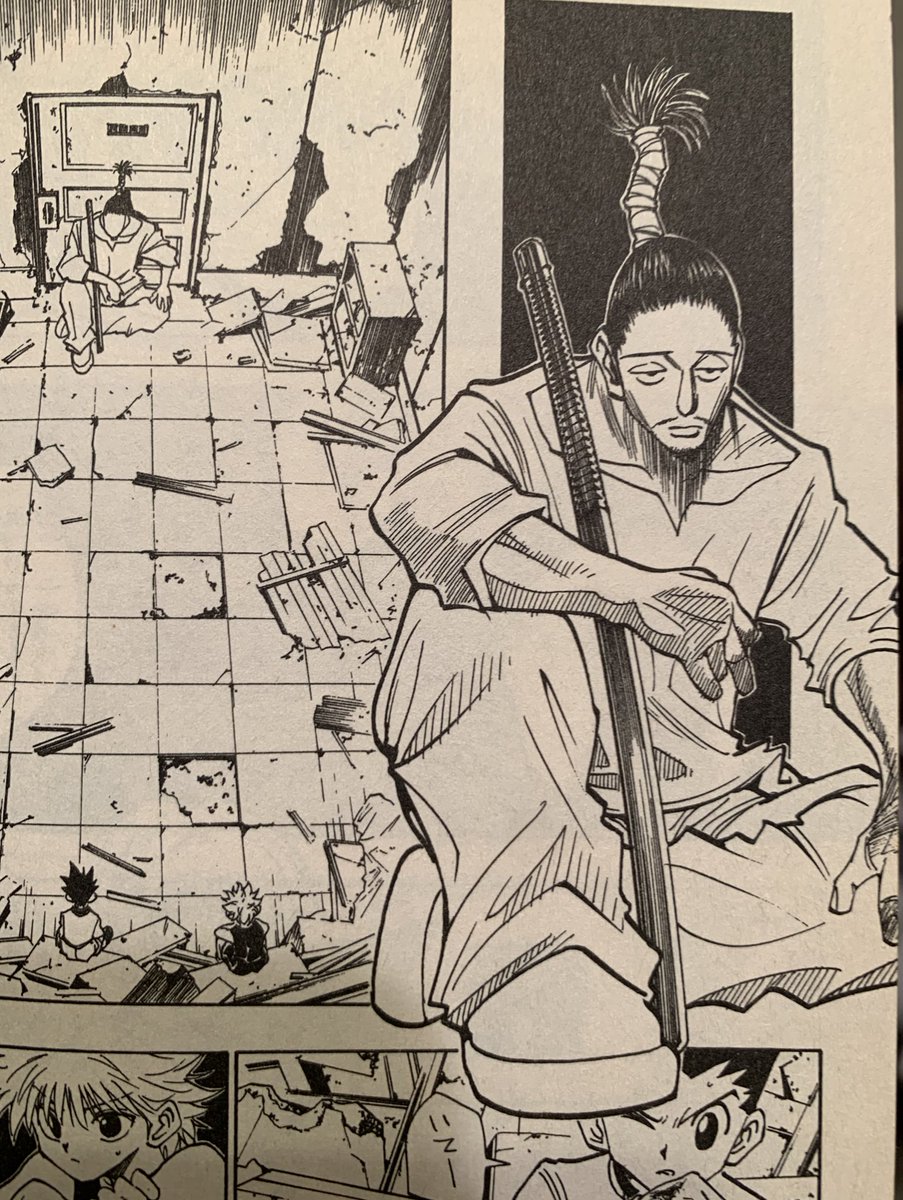 呪術廻戦の扇って ハンターハンターのノブナガ パクリすぎだろ