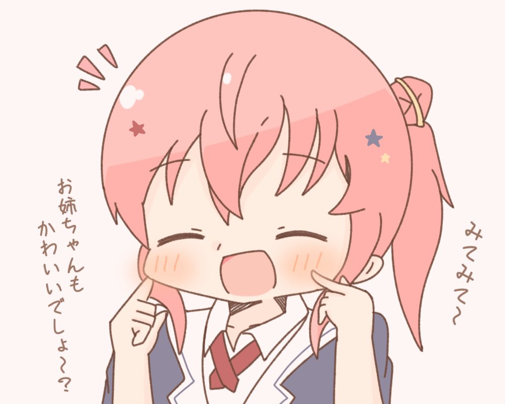 こんな4コマがあっても良いと思います 