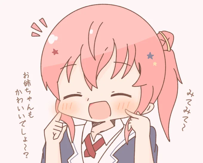 こんな4コマがあっても良いと思います 