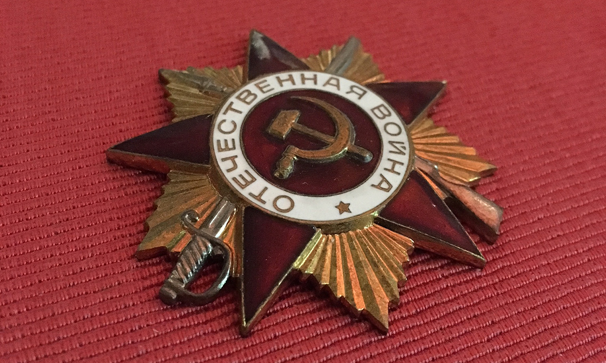 EmbassyofRussia's tweet photo. #OTD in 1942 Order of the Patriotic War was introduced. It was the 1st Soviet decoration to be introduced during the war &amp; was awarded to those who displayed heroism during #WWII &amp; since 1985 - to all Soviet veterans. In overall, 9 mln+ people were honoured with the Order https://t.co/KOdOoslTNS