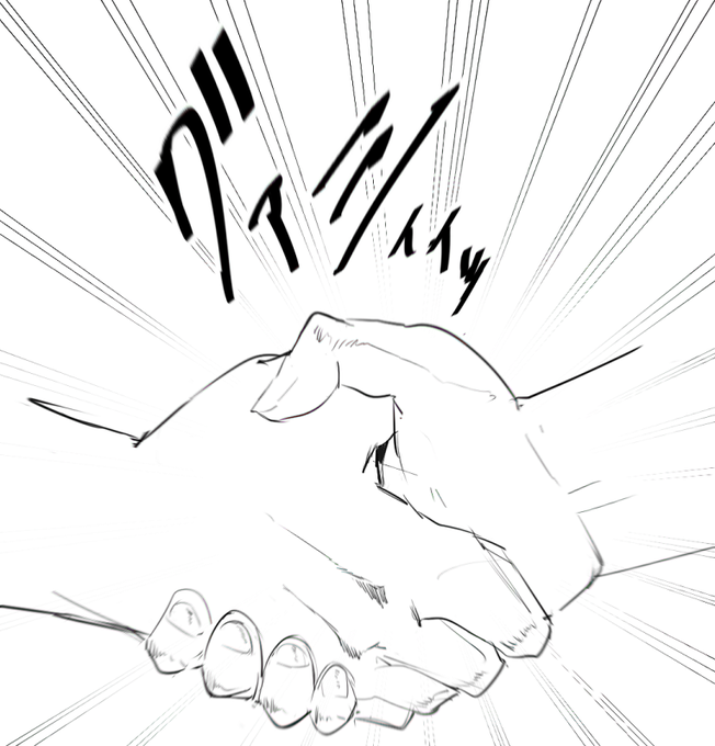 @eromeiq わかるマーン 