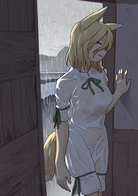 雨宿り 