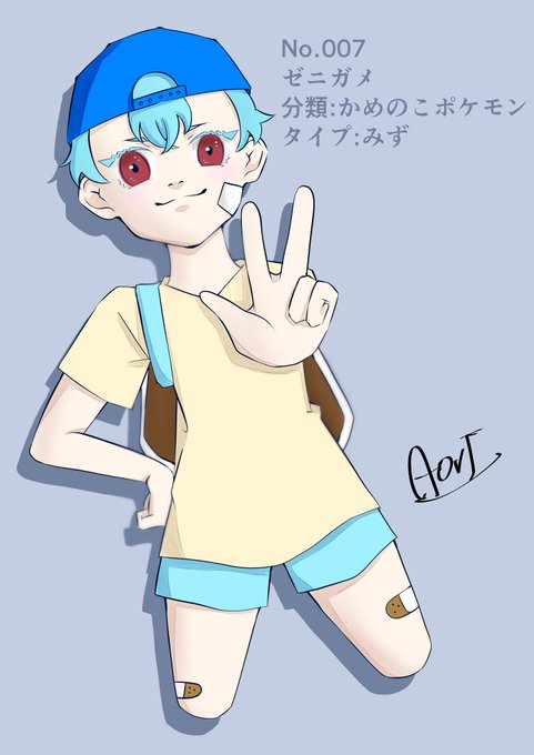 ポケモン擬人 高画質 のtwitterイラスト検索結果 古い順 ポケモン擬人 高画質 のtwitterイラスト検索結果 古い順