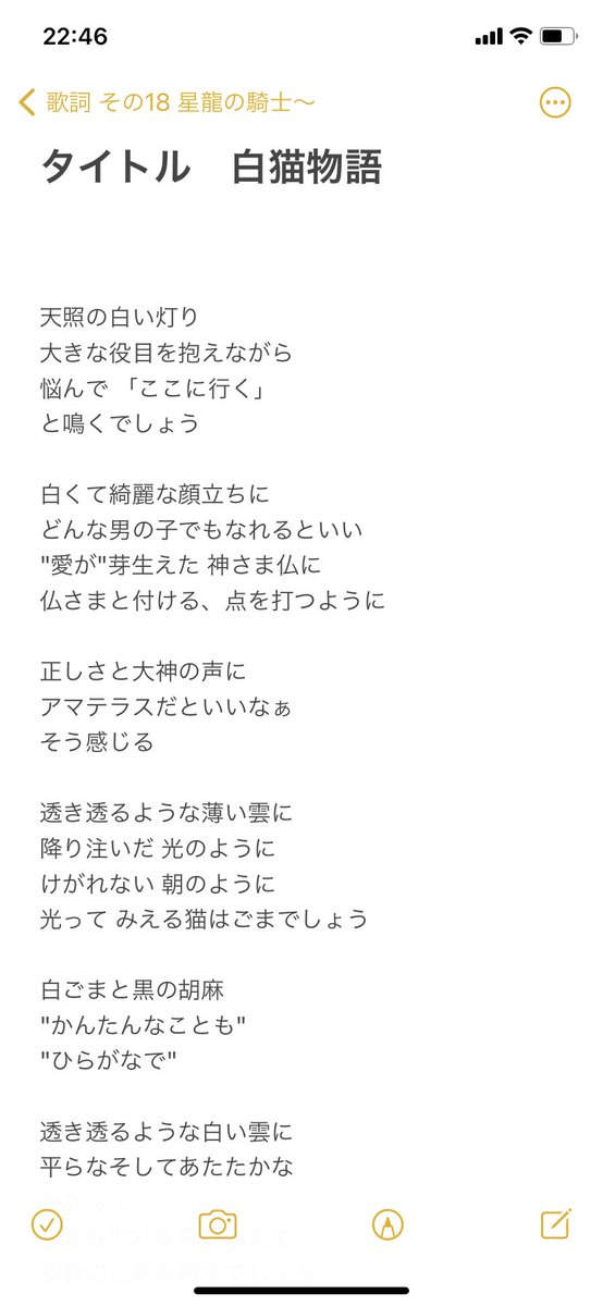 だい橙 坂田大祐 Daidai Mohamoha Twitter だい橙 坂田大祐 Daidai Mohamoha Twitter