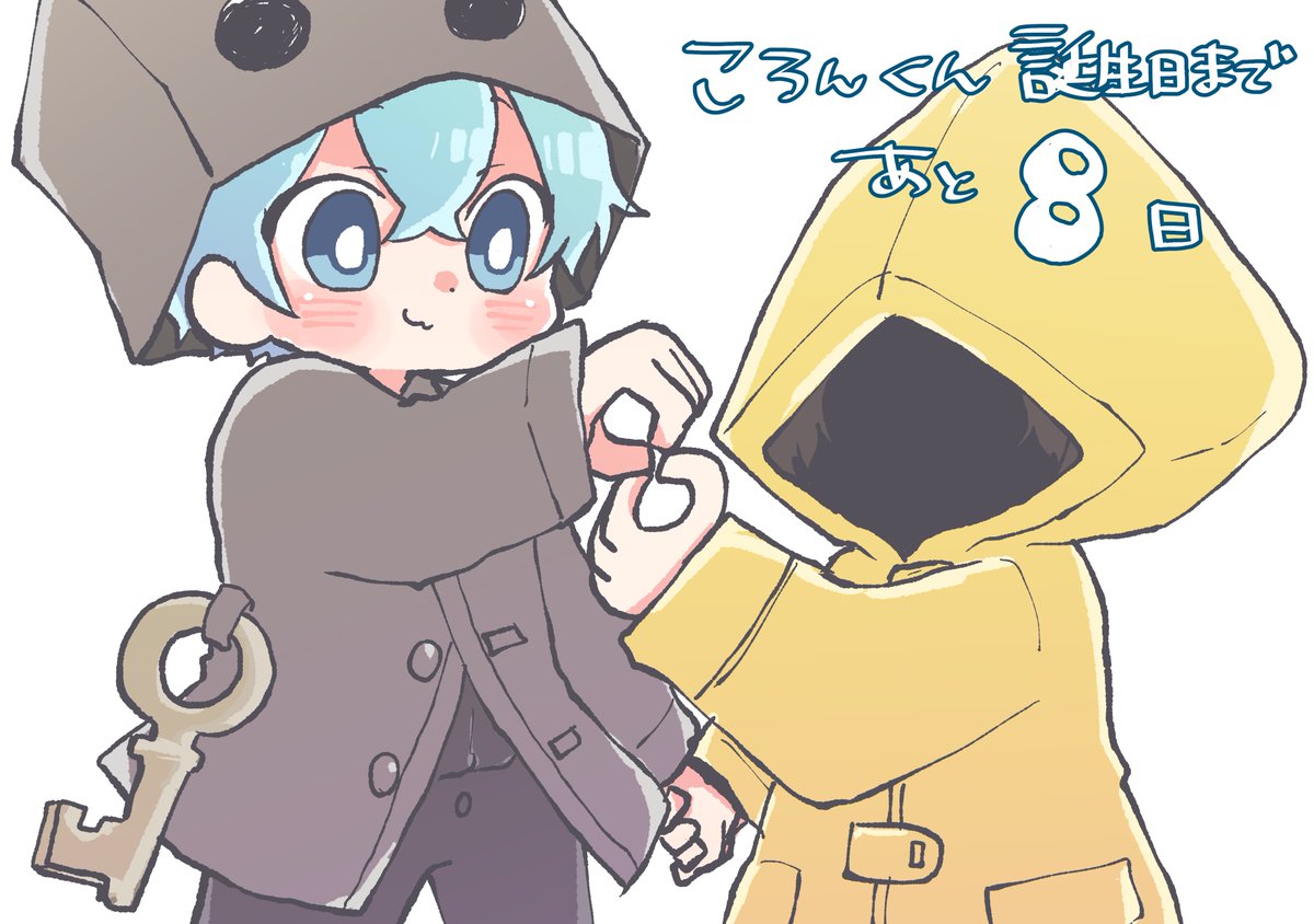 ぽよんた ころんくんのお誕生日まで ˏˋあと8 日 ˎˊ ぽよっとカウントダウンころんくん誕生日21 T Co B6pvpnn6pi Twitter ぽよんた ころんくんのお誕生日まで ˏˋあと8 日 ˎˊ ぽよっとカウントダウンころんくん誕生日21 T Co B6pvpnn6pi Twitter