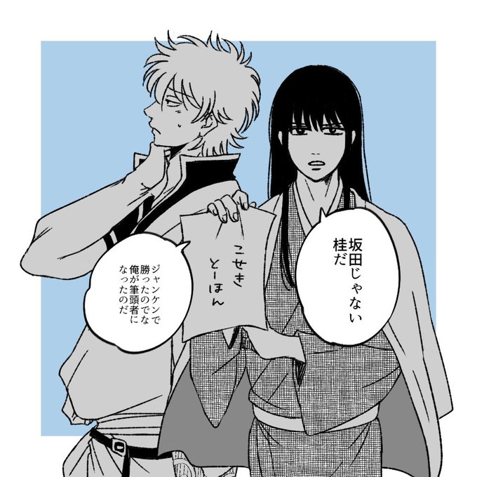 Conversation Between 涼 And Ururyo Ss 1 Whotwi Graphical Twitter Analysis