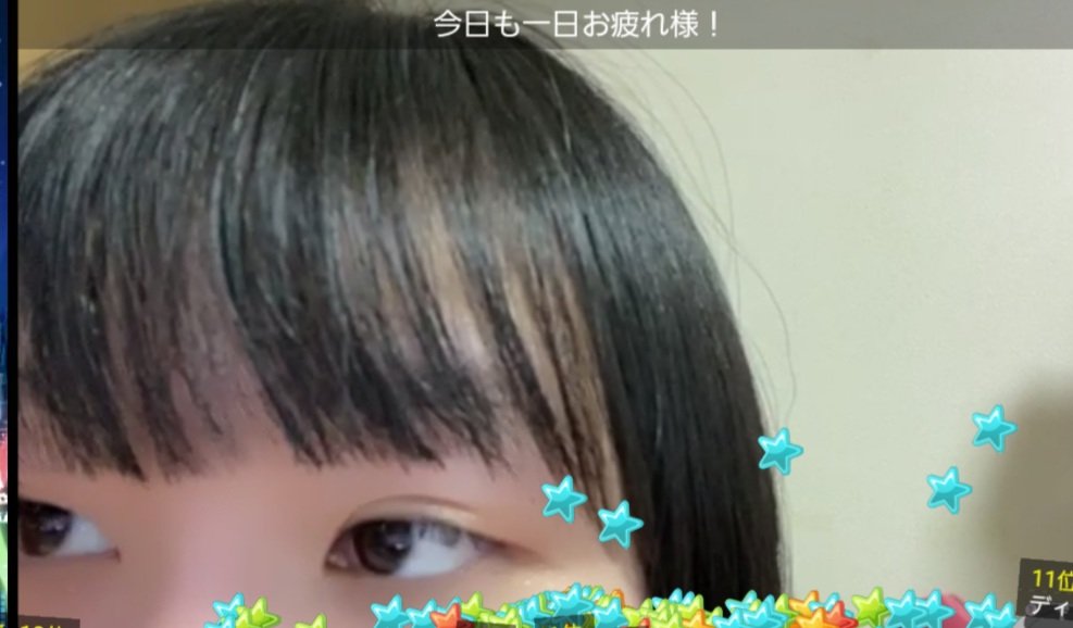 ゾルタンアッカネン