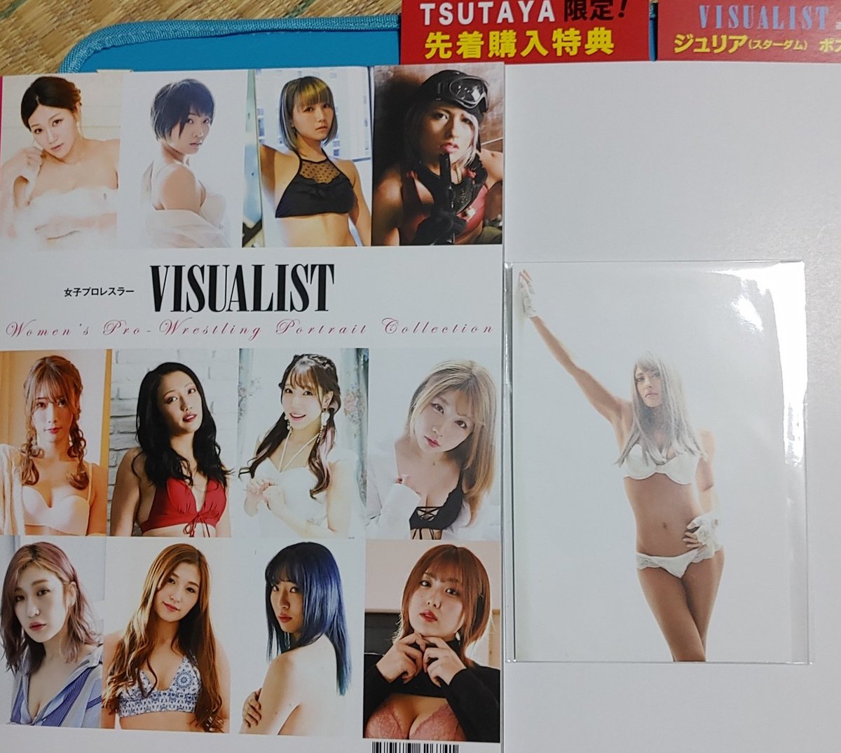 basarappo's tweet image. 仕事終わりにTSUTAYAでゲット✨
雪さんの浴衣姿と背中で語る世羅ちゃんが素晴らしすぎて
選手直筆の自己紹介もそれぞれ個性があって良きでした。

#VISUALIST 
#iceribbon
#雪妃真矢
#世羅りさ
#女子プロVIS