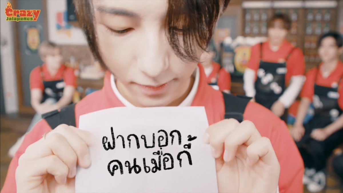 𝙢𝙤𝙤𝙣𝙢𝙞𝙣 🍳。 slow tweet media