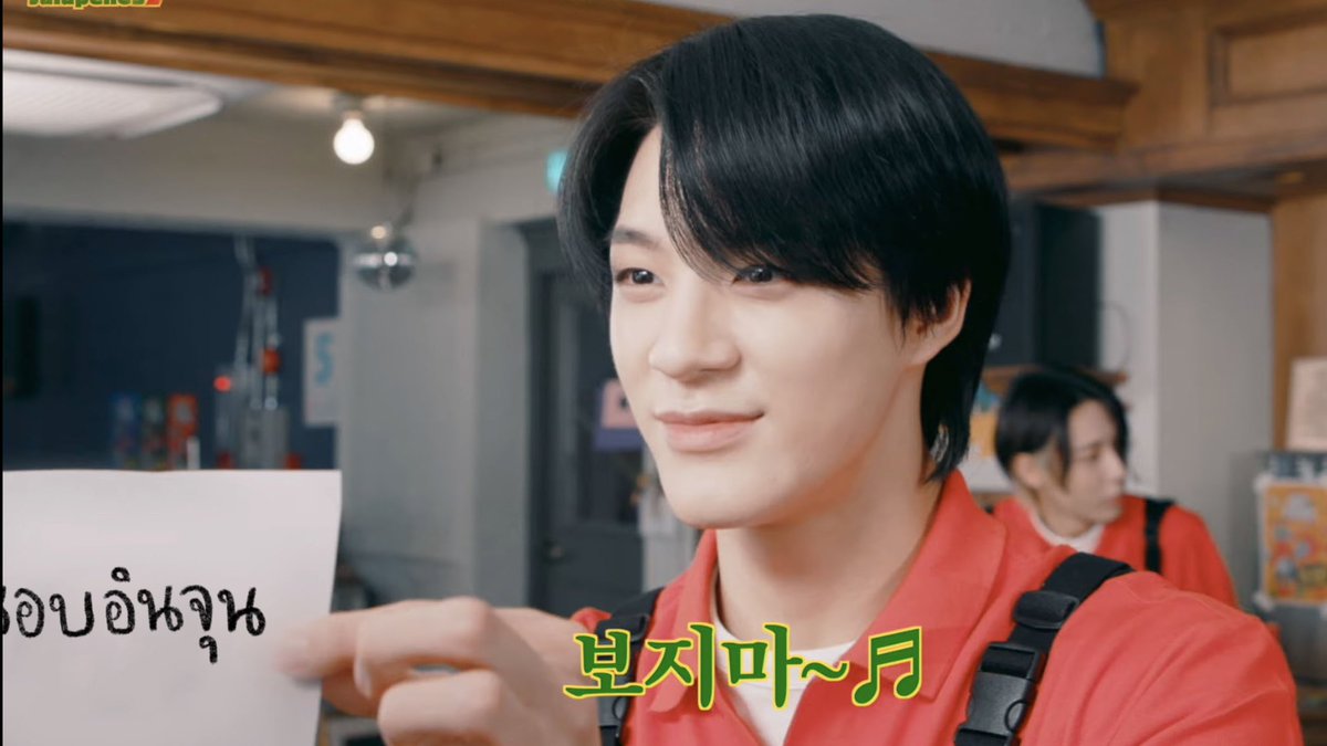 𝙢𝙤𝙤𝙣𝙢𝙞𝙣 🍳。 slow tweet media