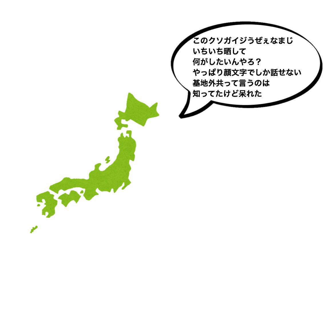 ルーシャールーパー Rouchana666 Twitter ルーシャールーパー Rouchana666 Twitter