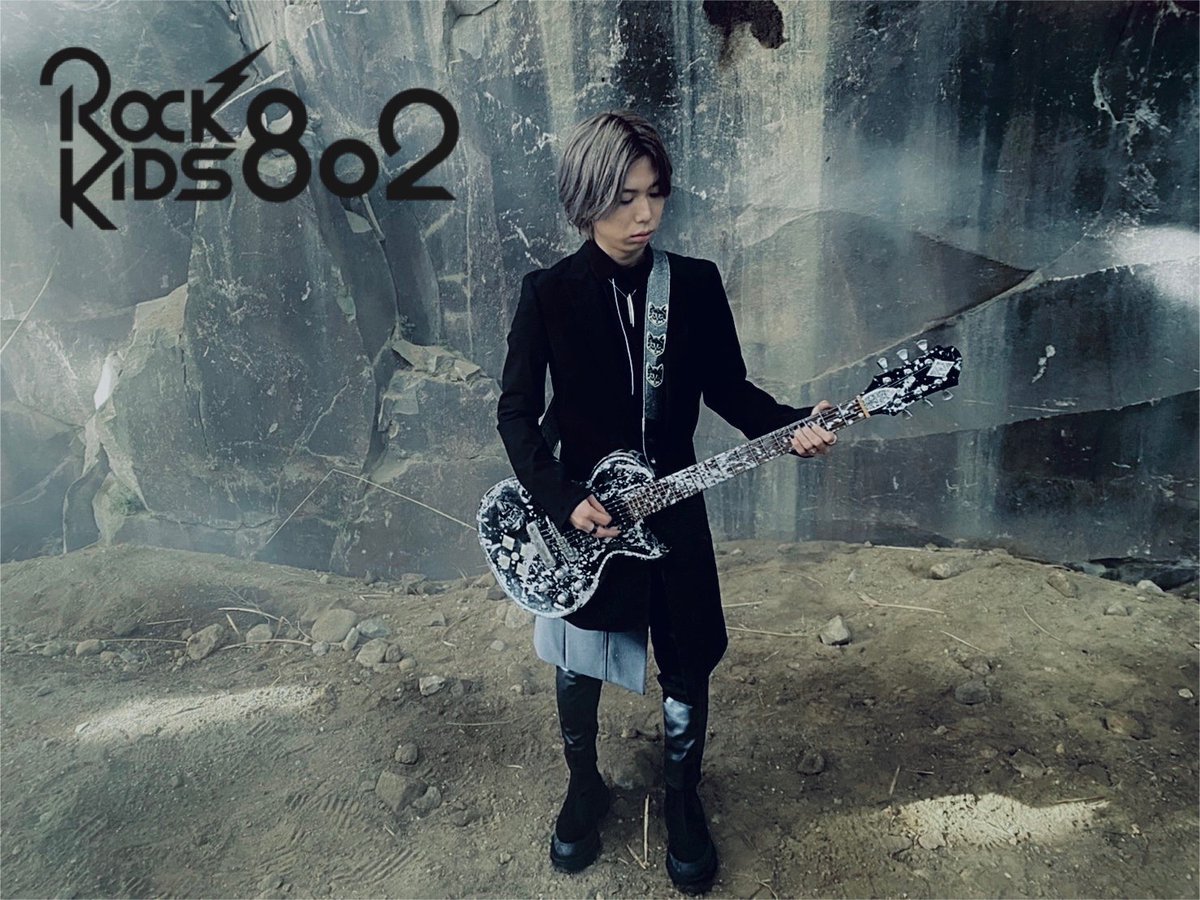 FM802【 ROCK KIDS 802 OCHIKEN Goes ON!! 】📻 on X: FM802【 ROCK KIDS 802 OCHIKEN Goes ON!! 】📻 on X: