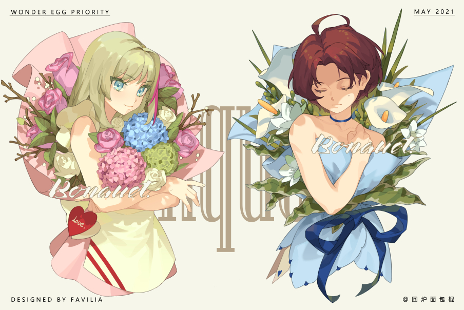 multiple girls 2girls flower bouquet closed eyes dress blonde hair  illustration images