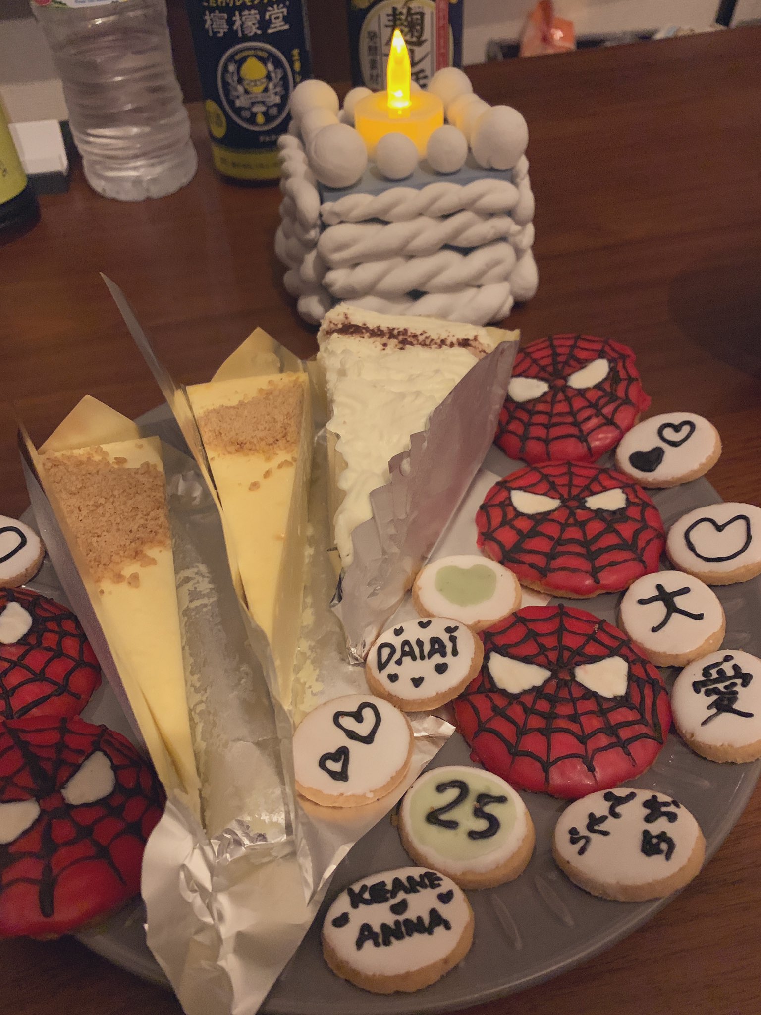 キアヌ 彼女が25歳の誕生日に用意してくれたサプライズが素敵すぎてニヤケが止まりません 25歳もハッピーに過ごします T Co Zv08noy94v Twitter
