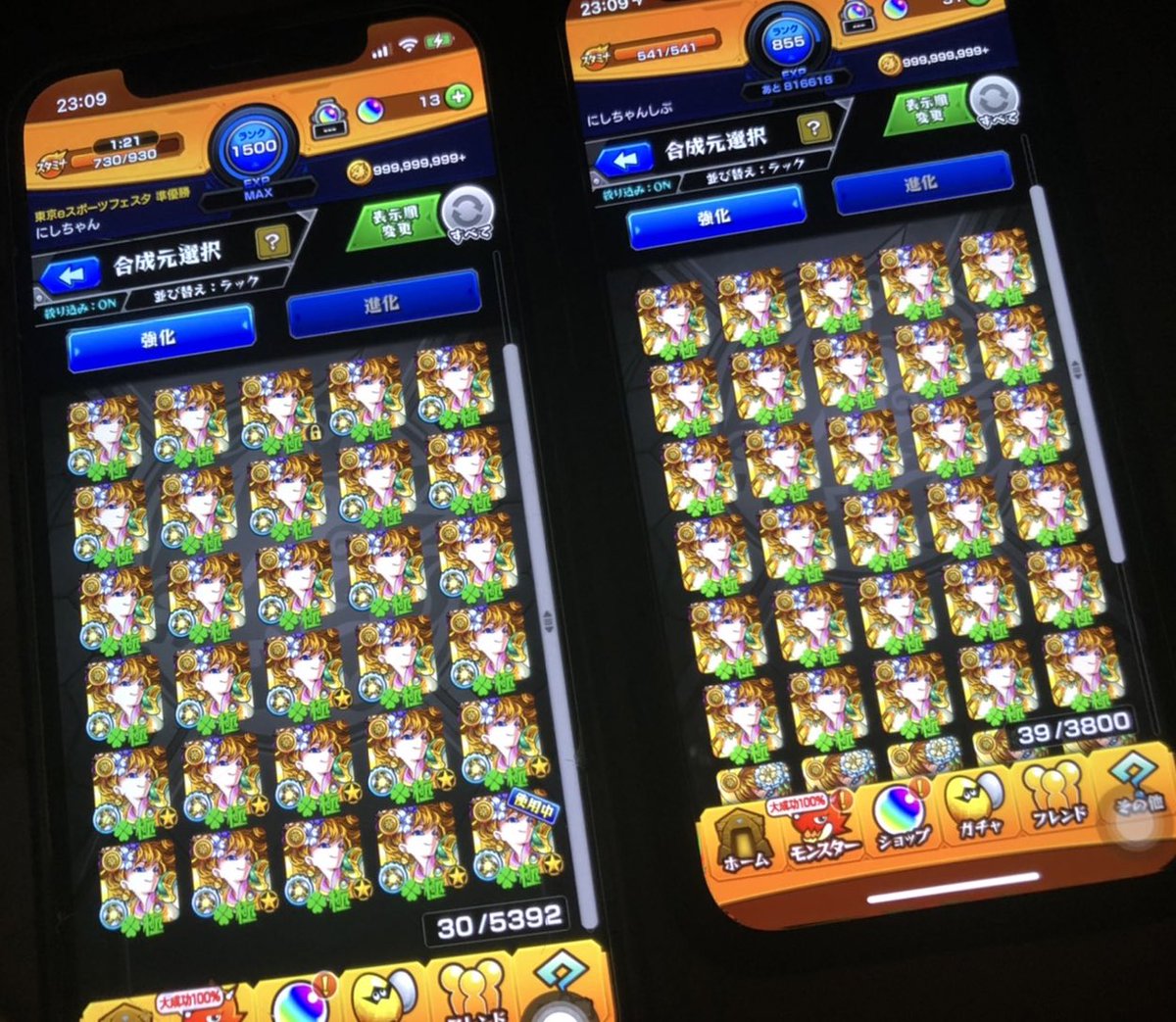 ヒカサメ特L1面ꉂꉂ👋(๑ᵔᗜᵔ)