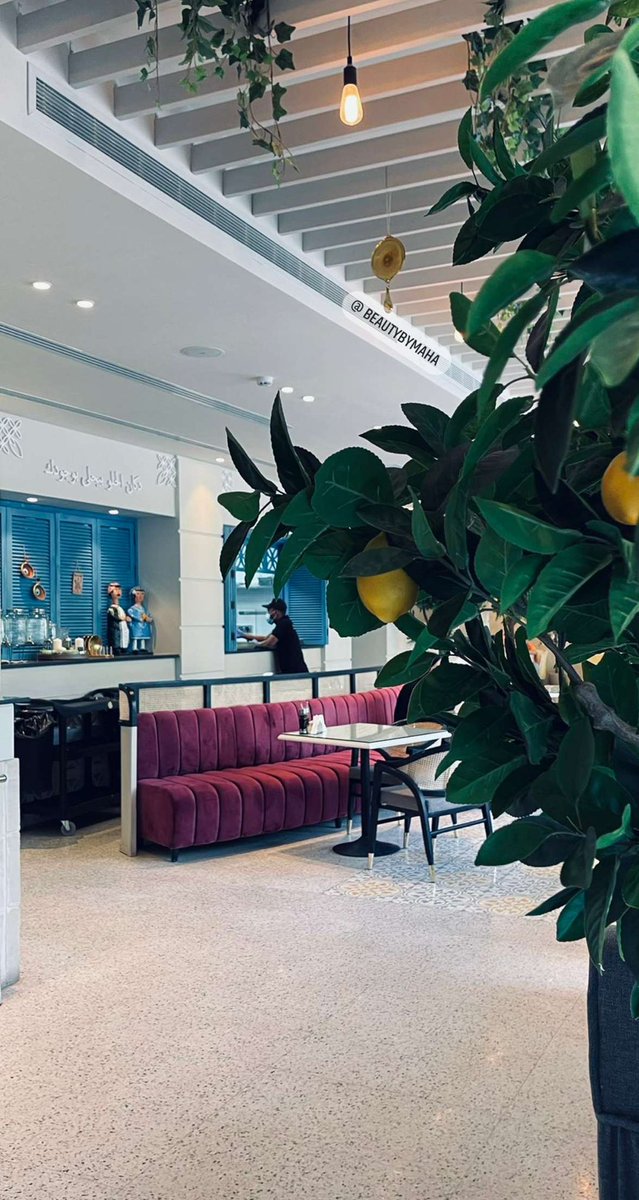 beautybyMAHA|مها العطاوي tweet media