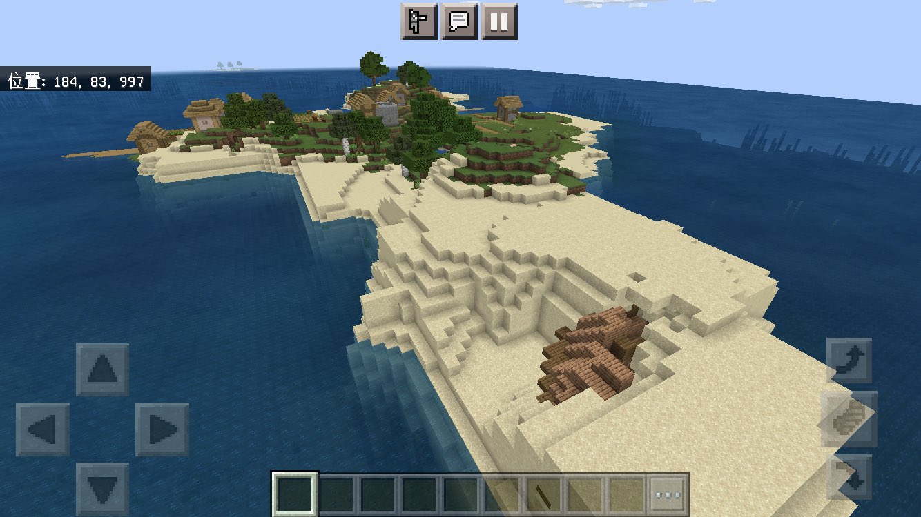 𝐊𝐮𝐢𝐍𝐚 難破した船の船員たちが暮らす村 脳内設定 今回紹介するのは孤島スタートのシード値 まるでなんとかブロックのようなこじんまりとしたスポーン地点と近くには大小の孤島村があります 点在する島々には宝箱も多いので海洋冒険したい方に