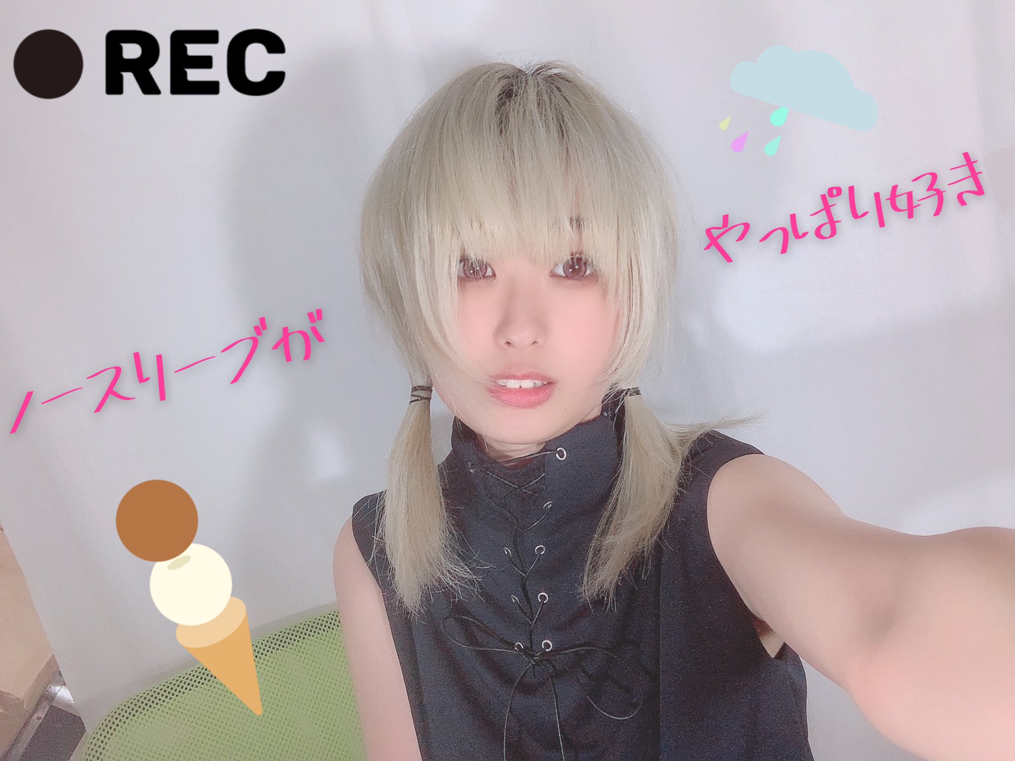 Tweets With Replies By チロルチョコ Kingboxgold Twitter