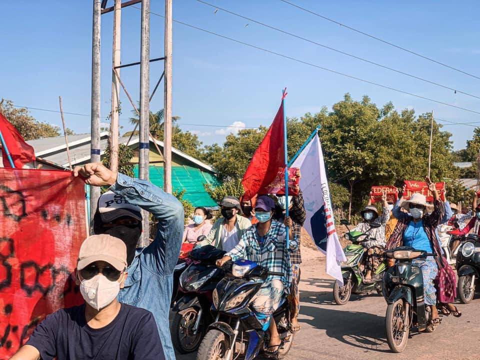trust_Suu's tweet photo. Strike against military dictatorship was held by locals from Bagan, ancient city of Myanmar on Thursday.  #WhatsHappeningInMyanmar #May20Coup #MindatIDPCamp  https://t.co/Hvxl5WnOC9