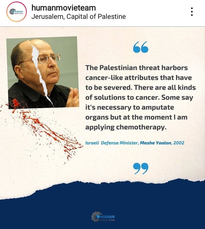 ianagdi's tweet photo. a thread about how the Israeli government and its politicians are, their words reflect criminal ideology
#FreePalestine #GazzaUnderAttack #SaveSheikhJarrah #IsraelTerrorists https://t.co/QLyUUFD7Fj