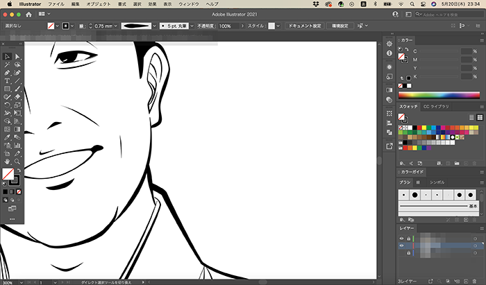 誰にも聞かれていない進捗状況。描くつもりなかったんですけどね、昨日ご意見をお伺いして、結局描き始めてしまいました😅可愛くなるといいなぁ😂 