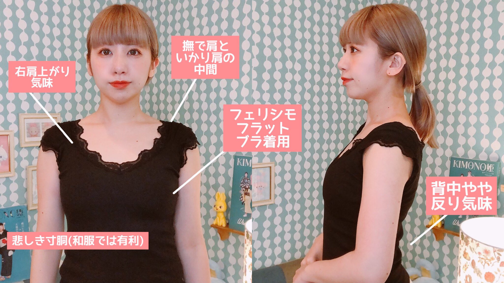 うさこま USAGIKOMACHI on X: