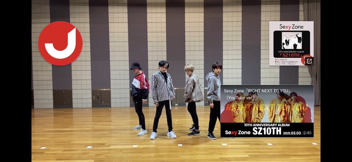 つばきファクトリー 恋のufoキャッチャー Dance Practice ハロアップデート