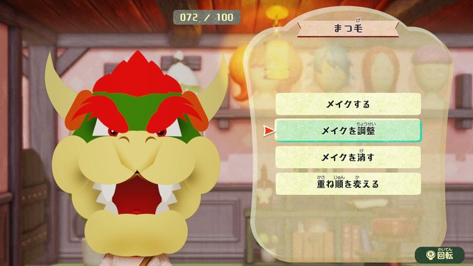 Liste Des Tweetsえろばへろみ A Donne Le Hash Mii 1 Whotwi Analyse Graphique Twitter Liste Des Tweetsえろばへろみ A Donne Le Hash Mii 1 Whotwi Analyse Graphique Twitter
