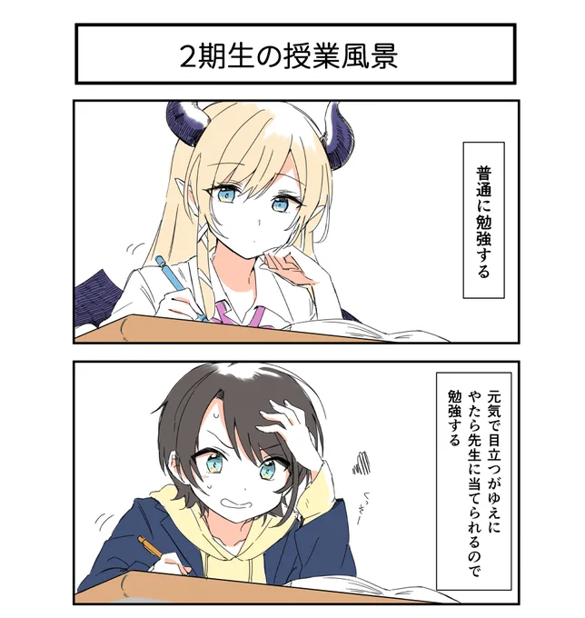 @kohinata5566 こうなっております。よろしくお願い致します🙇‍♀️ 