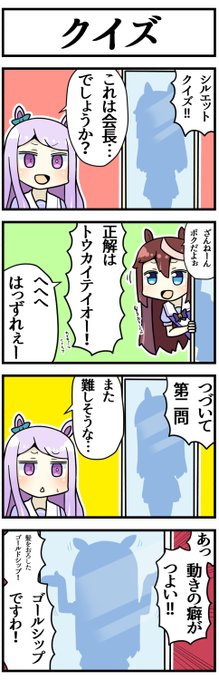 参考までにシルエットのスクショです 声は 誰だろう 参考までにシルエットのスクショです 声は 誰だろう